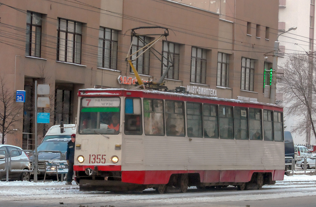 Челябинск. 71-605А (КТМ-5А) №1355