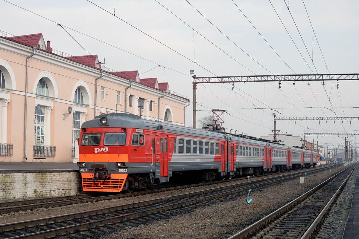 Брянск железная дорога