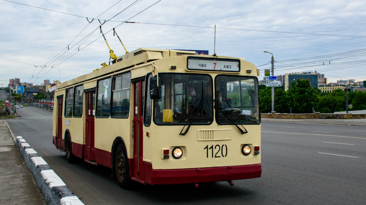 Челябинск. ЗиУ-682Г-016 (017) №1120