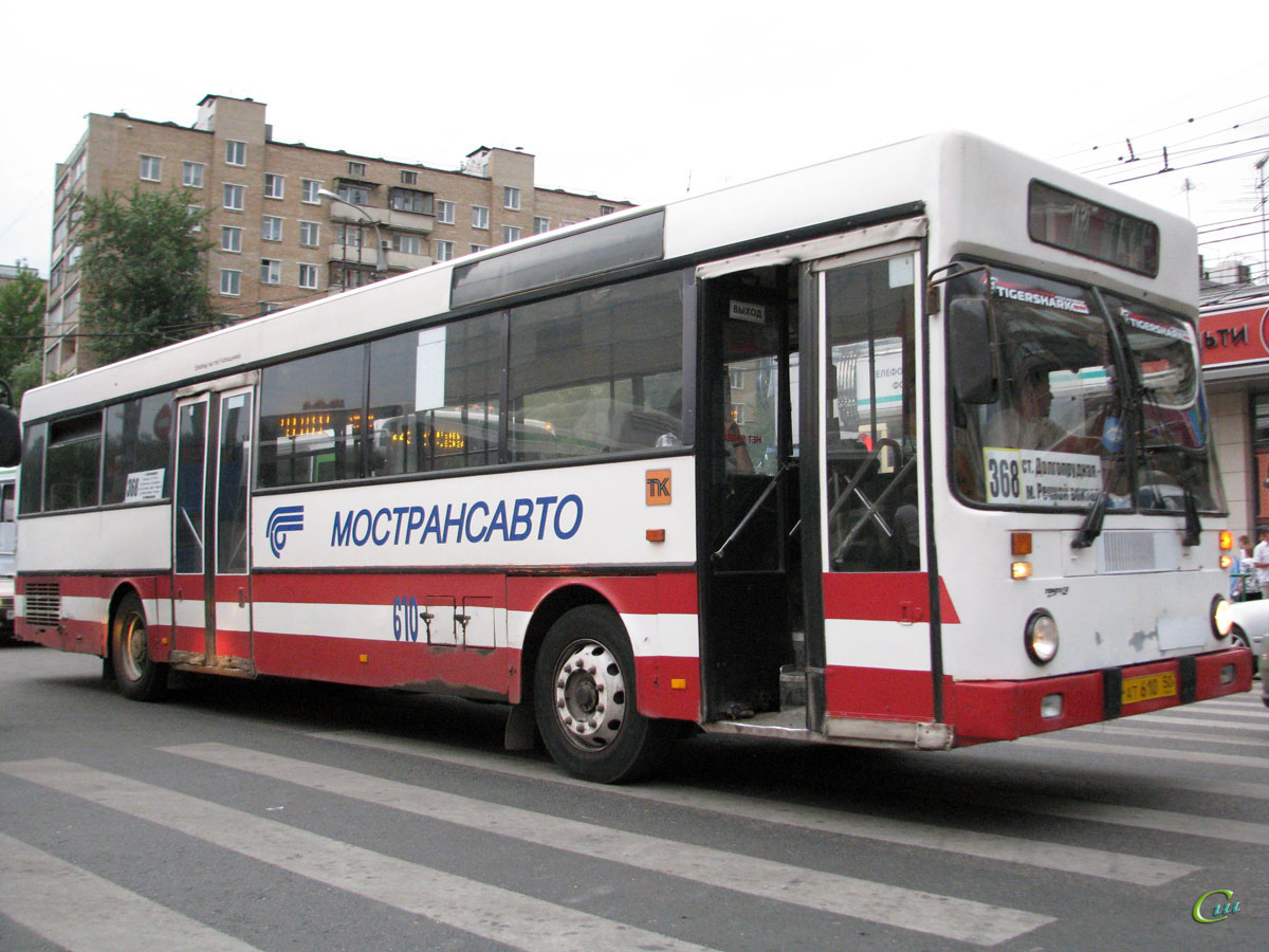 Москва. Mercedes-Benz O405 ат610