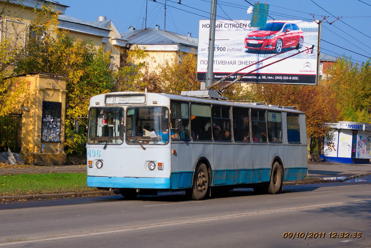 ЗиУ-682В-012 (ЗиУ-682В0А) №496 - Екатеринбург - Фото №147537 - Твой  Транспорт