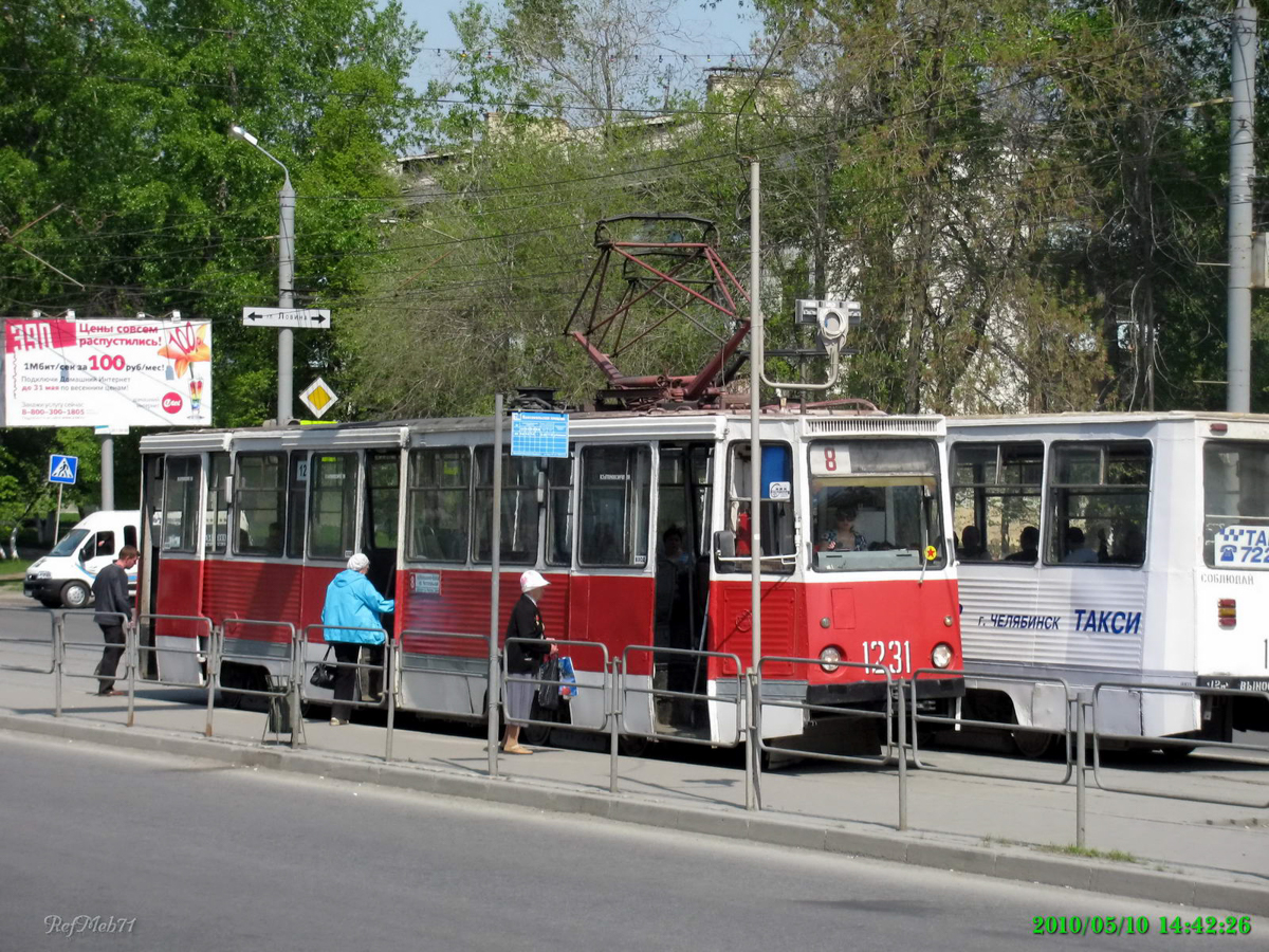 71-605 (КТМ-5) №1231 - Челябинск - Фото №147753 - Твой Транспорт