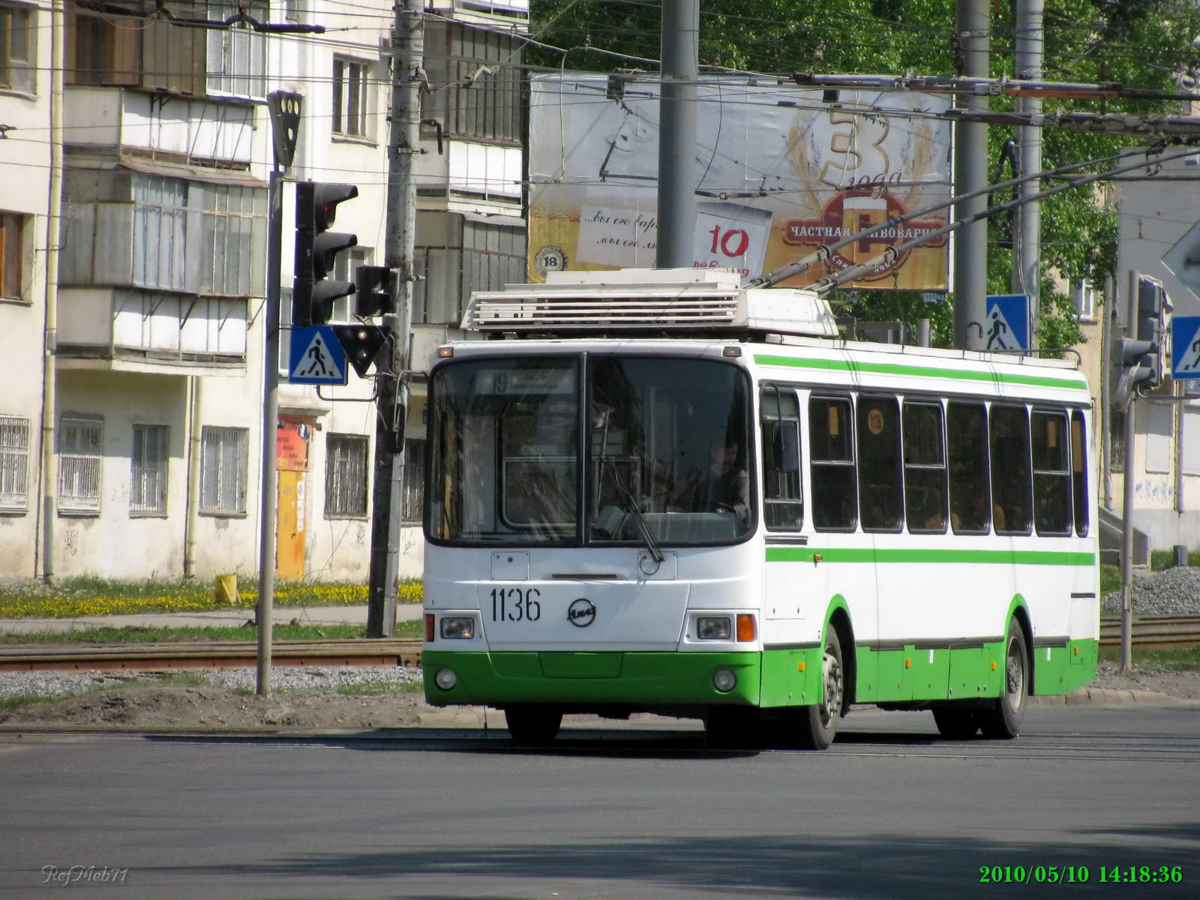 Челябинск. ВЗТМ-5280 №1136