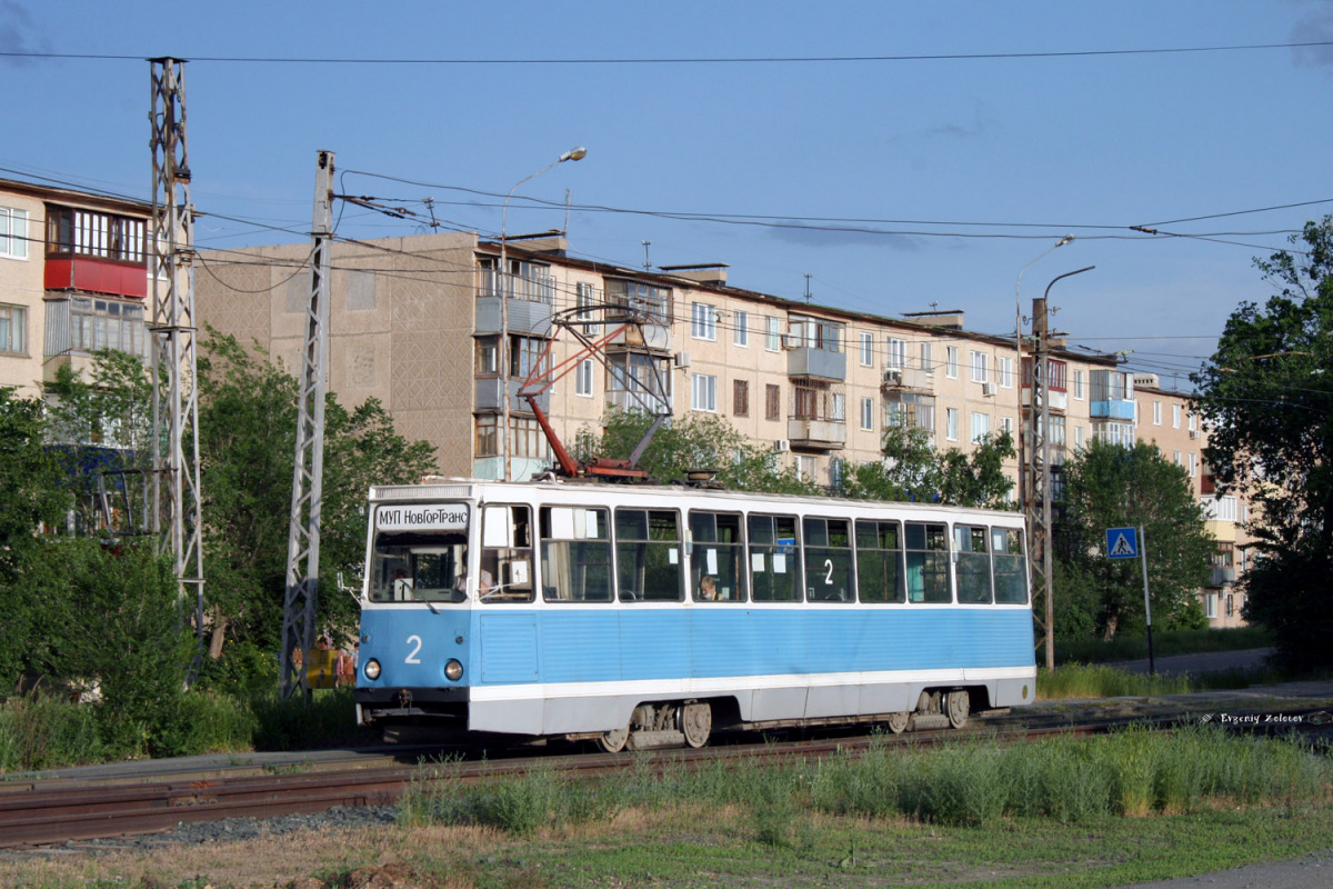 Новотроицк. 71-605 (КТМ-5) №2