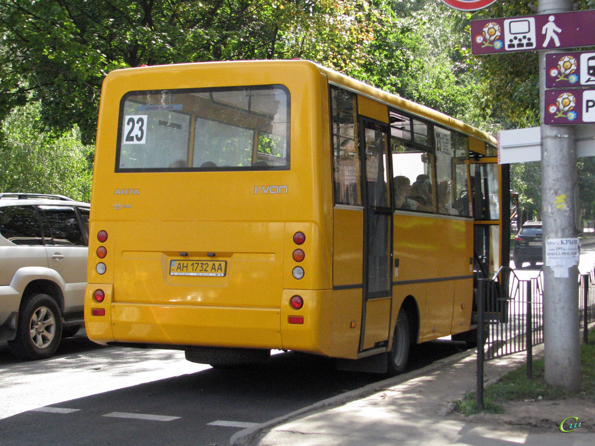 Автобусы 1 1а