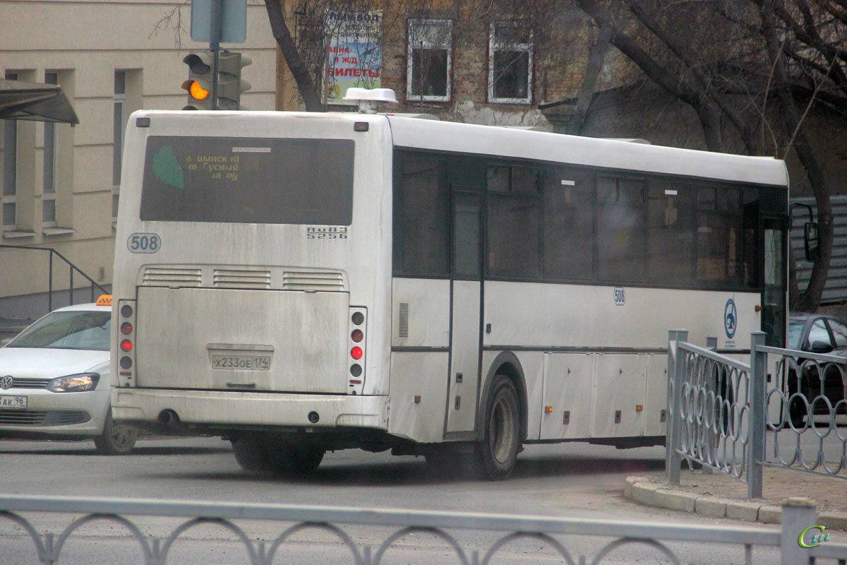 Екатеринбург. ЛиАЗ-5256.58 х233ое
