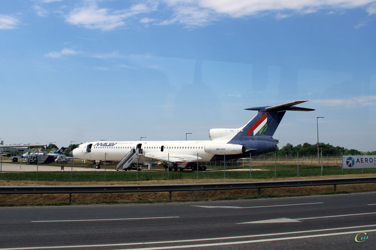 Будапешт. Музейный самолет Ту-154Б-2 (HA-LCG) авиакомпании Malév Hungarian Airlines