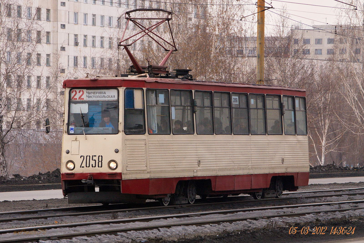 Челябинск. 71-605 (КТМ-5) №2058