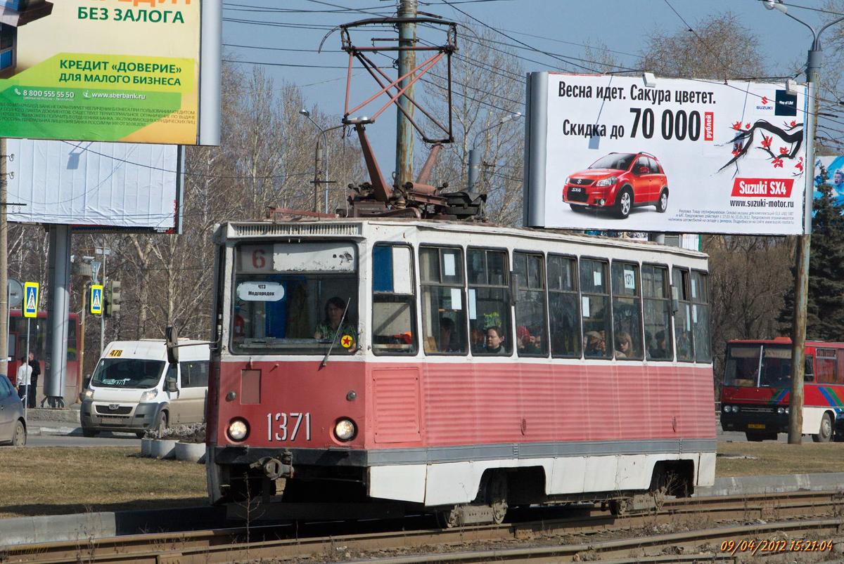 Челябинск. 71-605 (КТМ-5) №1371
