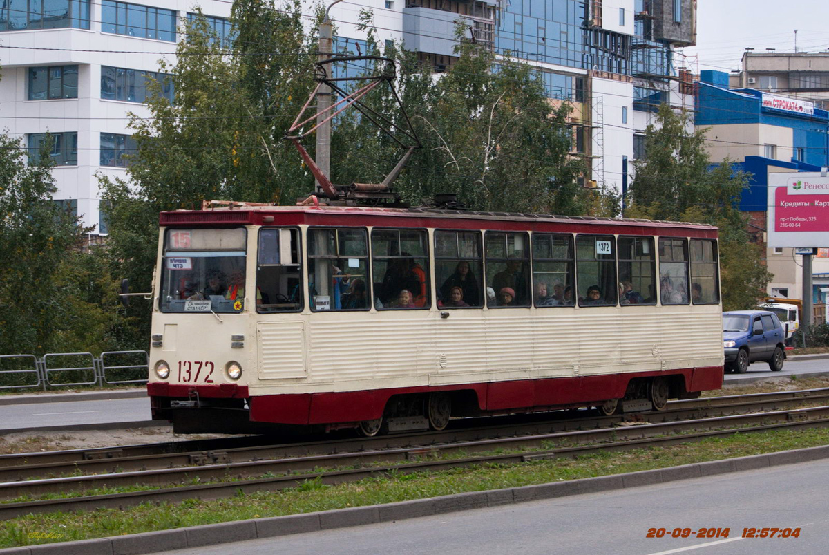 71-605 (КТМ-5) №1372 - Челябинск - Фото №148471 - Твой Транспорт