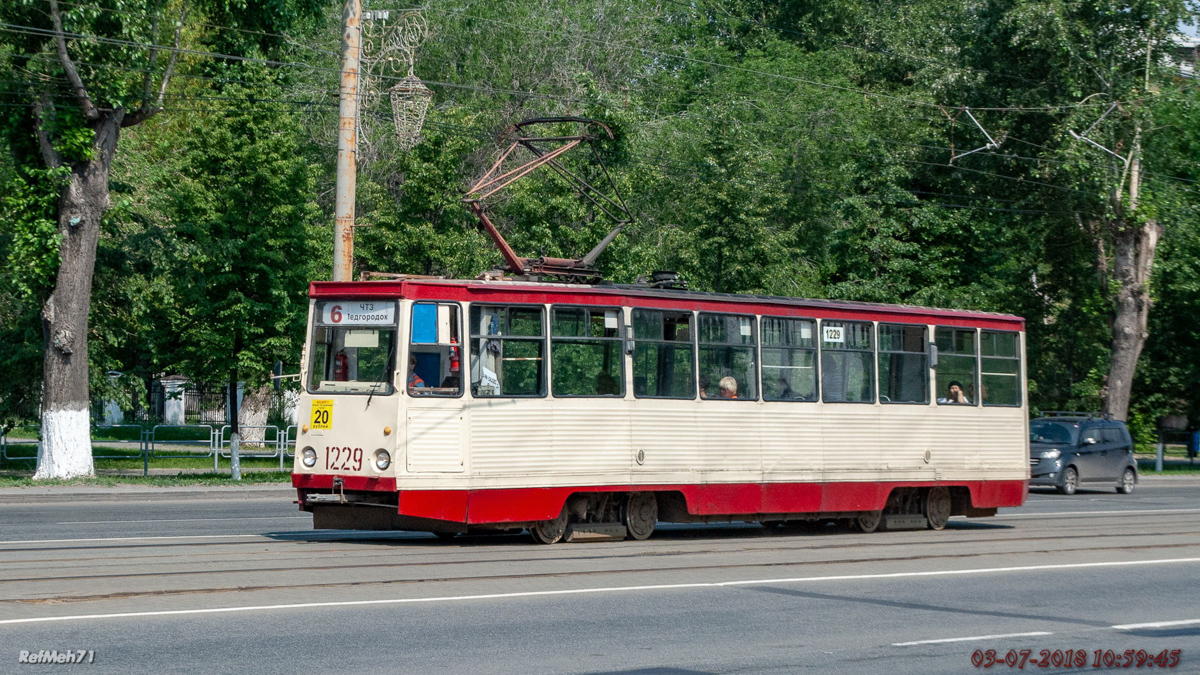 Челябинск. 71-605 (КТМ-5) №1229