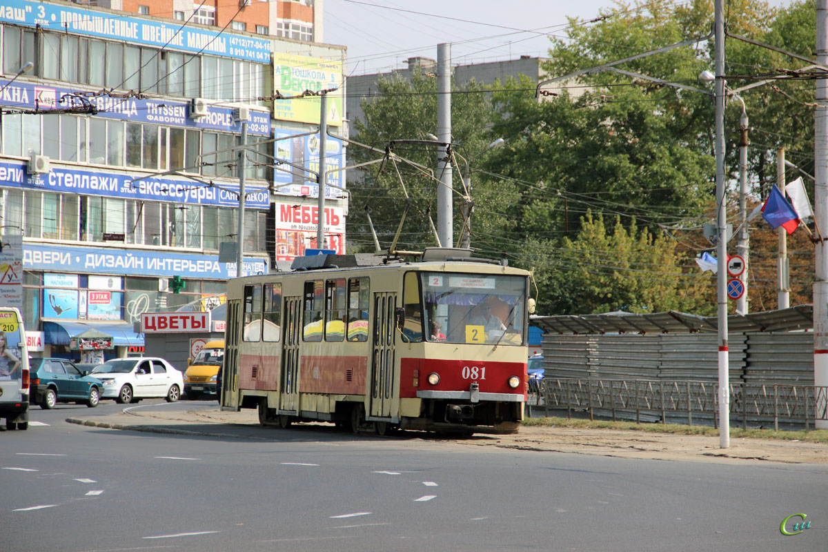 Фото трамваев в курске