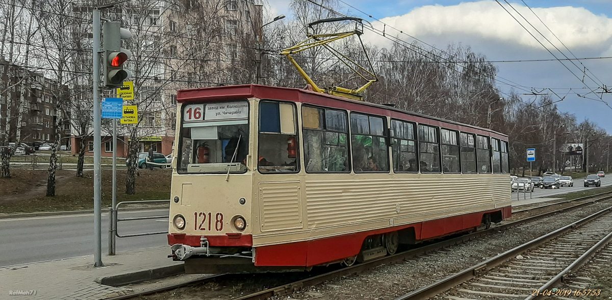 Челябинск. 71-605 (КТМ-5) №1218