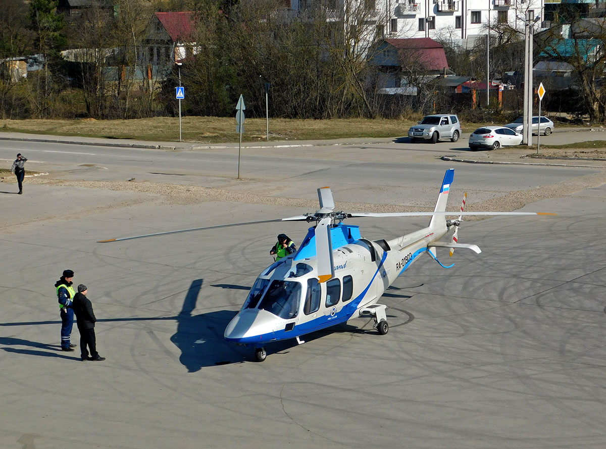 Калуга. Вертолёт Agusta A109S RA-01903