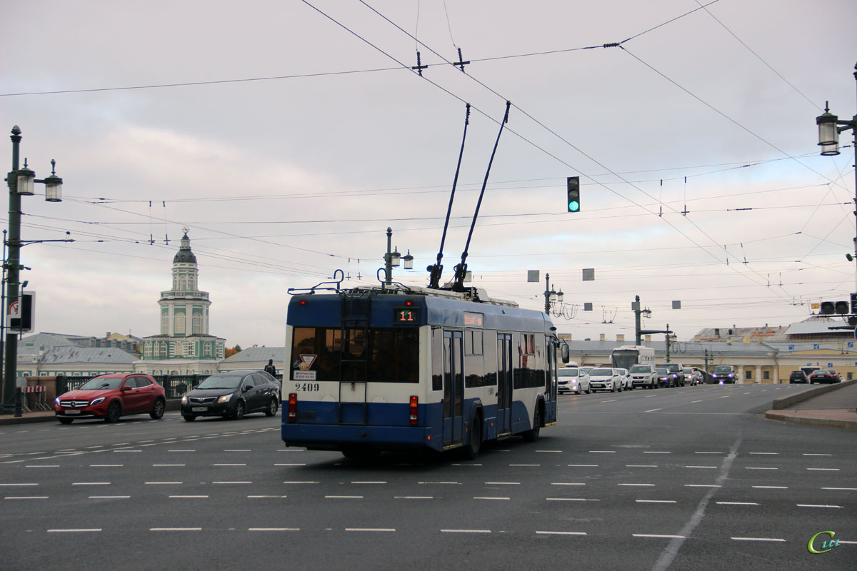 Санкт-Петербург. АКСМ-321 №2409