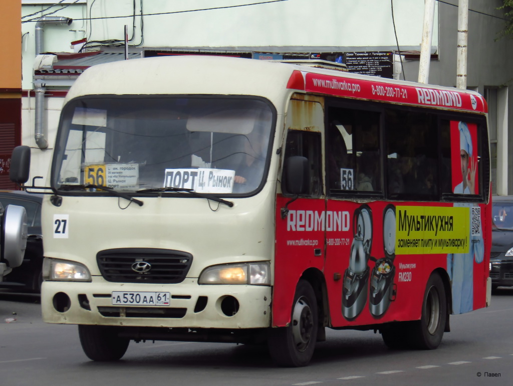 Купить автобус Hyundai от рублей! Цены на автобусы. Фото
