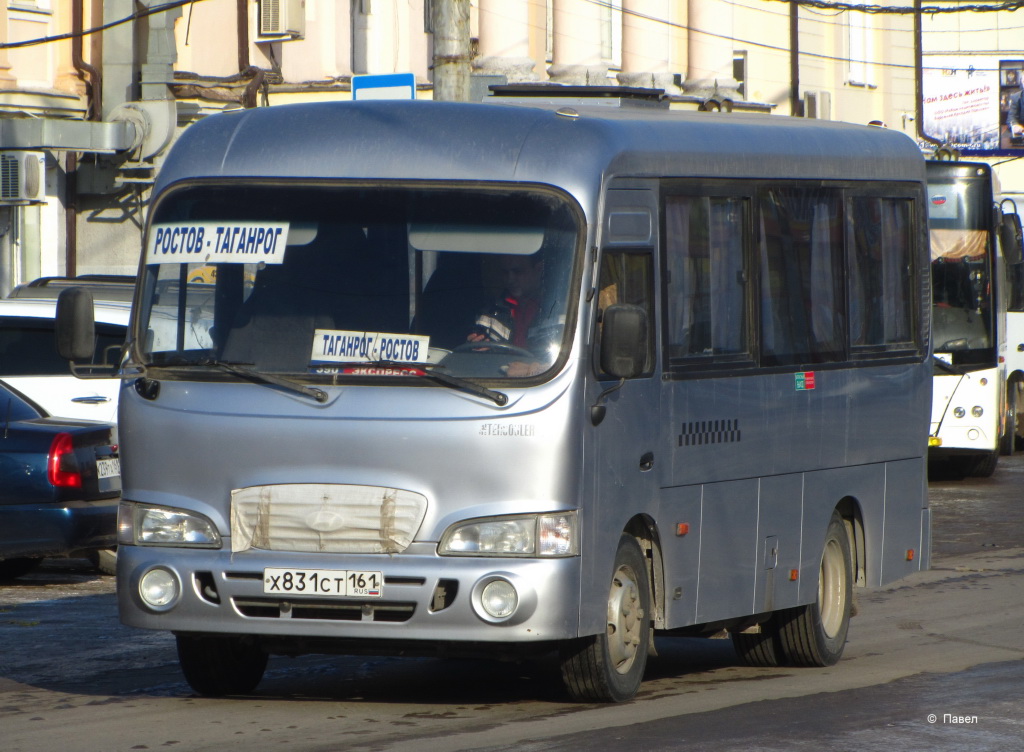 Хендай ростов на дону. Hyundai County SWB. Автоколонна 1559 Ростов Хендай Каунти. Автобус Hyundai County Таганрог. Хендай Каунти автобус Таганрог.