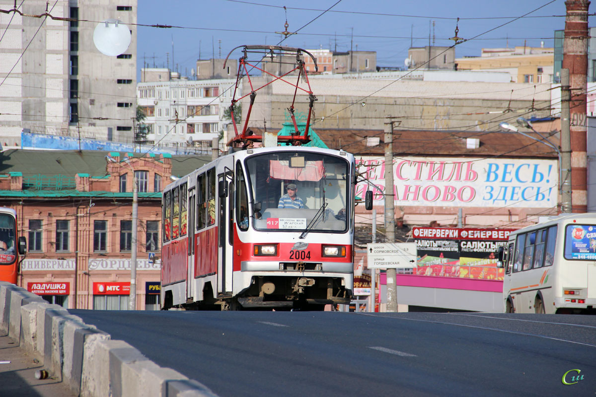 Нижний Новгород. 71-403 №2004