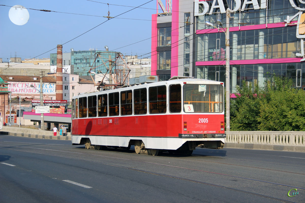 Нижний Новгород. 71-403 №2005