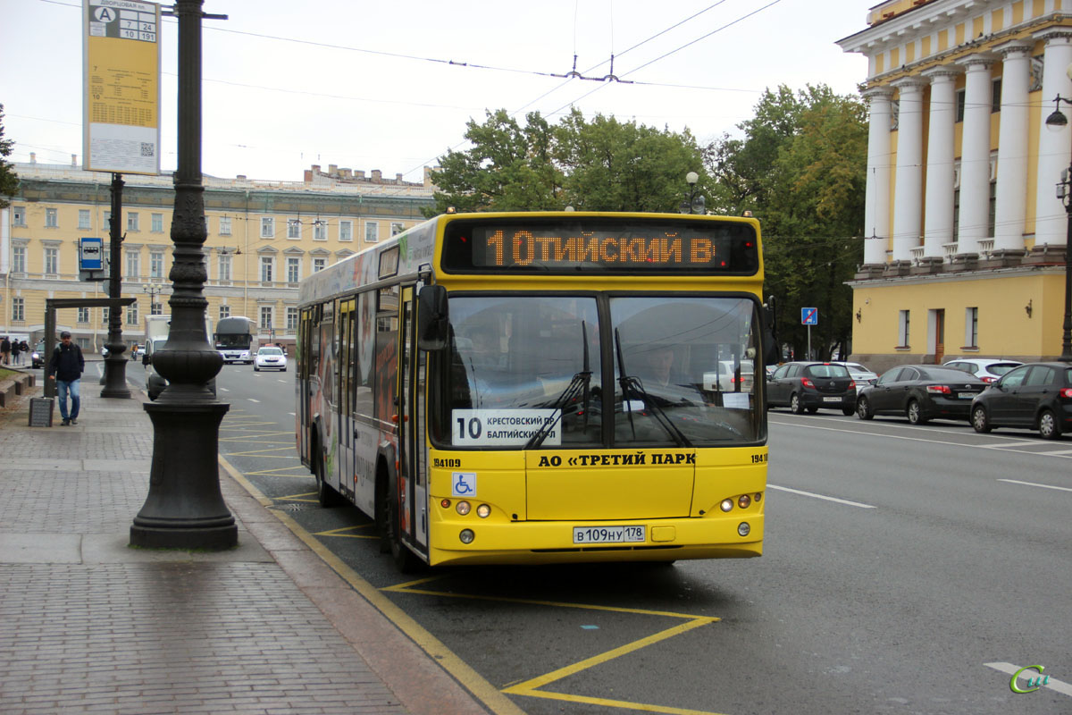 Санкт-Петербург. МАЗ-103.468 в109ну