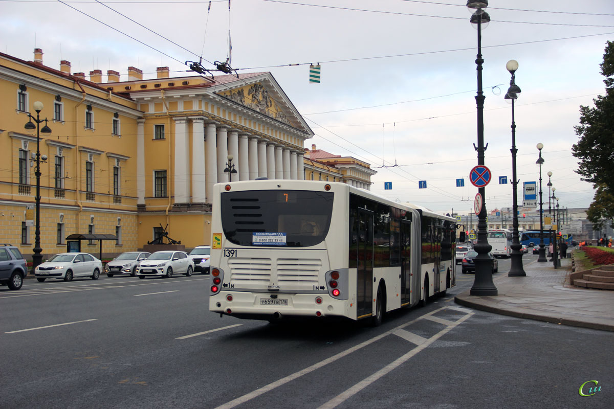 Санкт-Петербург. Volgabus-6271.05 у659тв