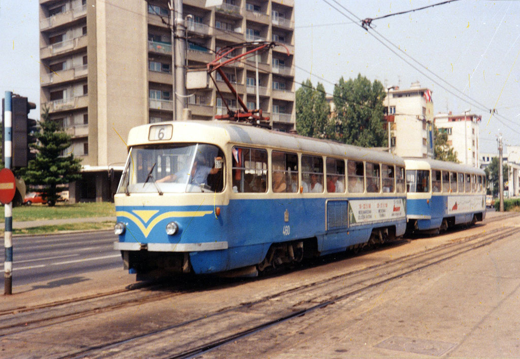Загреб. Tatra T4YU №460