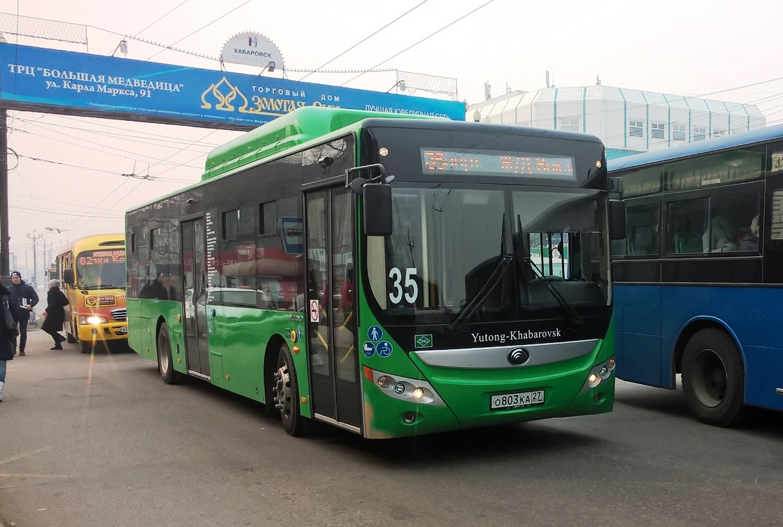 Yutong ZK6118HGA о803ка - Хабаровск - Фото №150650 - Твой Транспорт