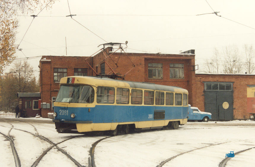 Ижевск. Tatra T3 (двухдверная) №2081