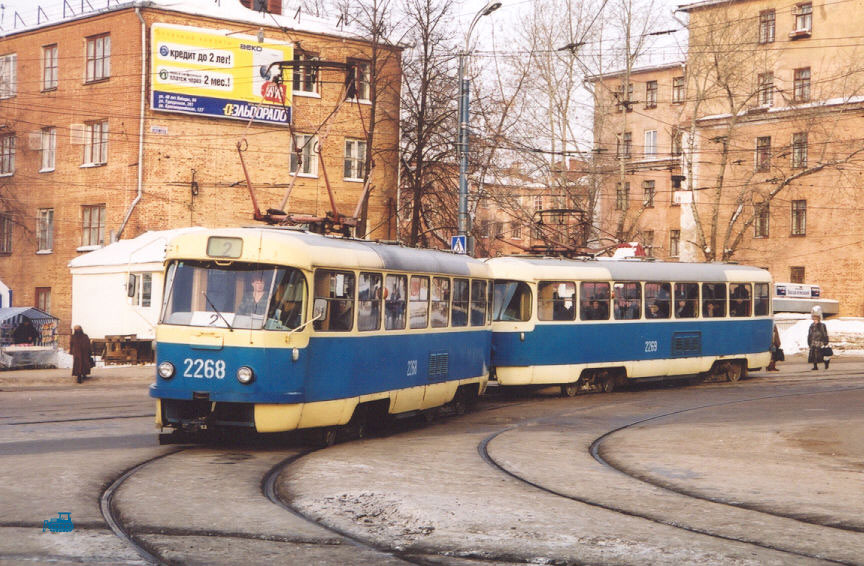 Ижевск. Tatra T3 (двухдверная) №2268, Tatra T3 (двухдверная) №2269