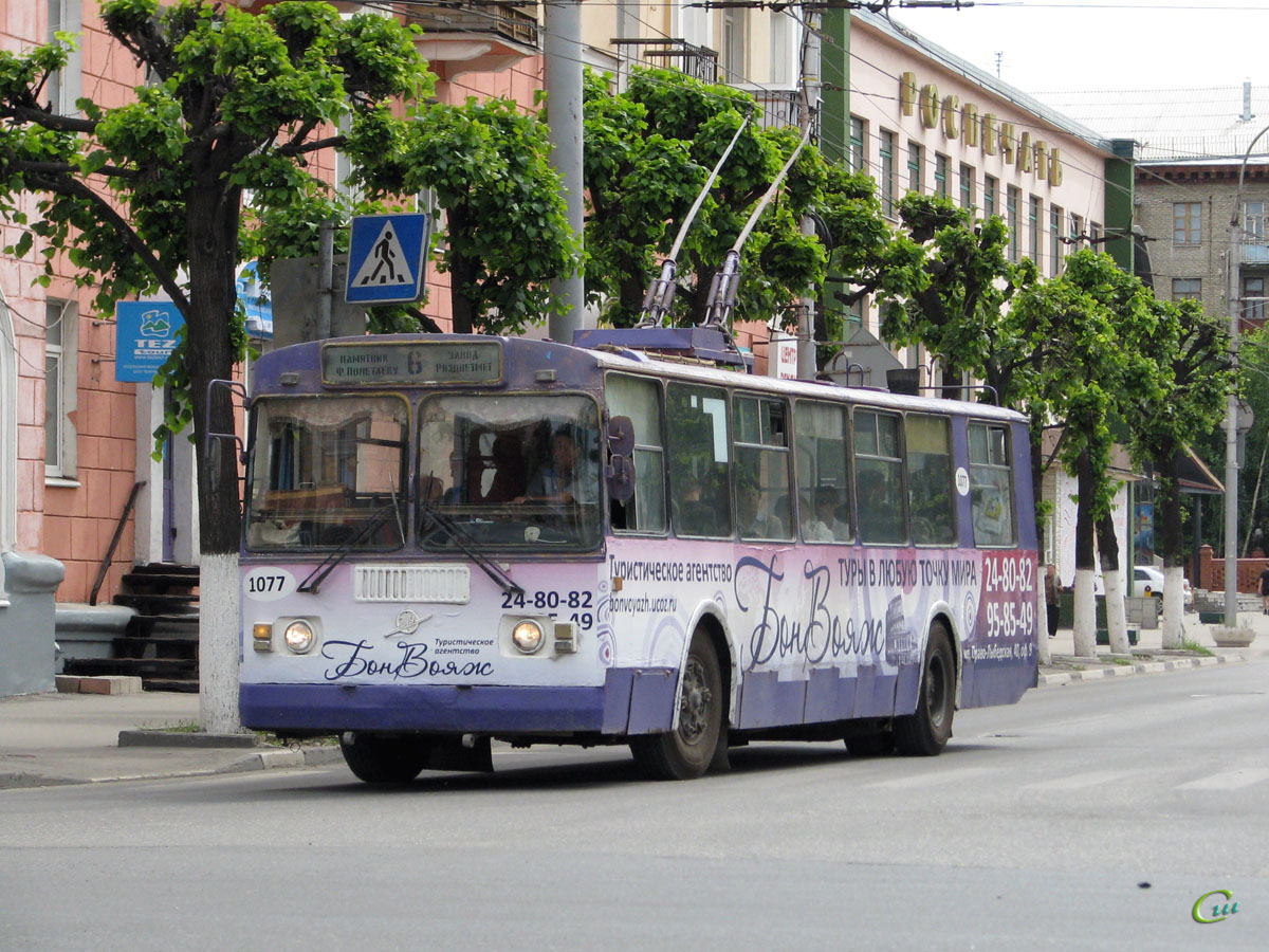 ЗиУ-682Г00 №1077 - Рязань - Фото №151353 - Твой Транспорт