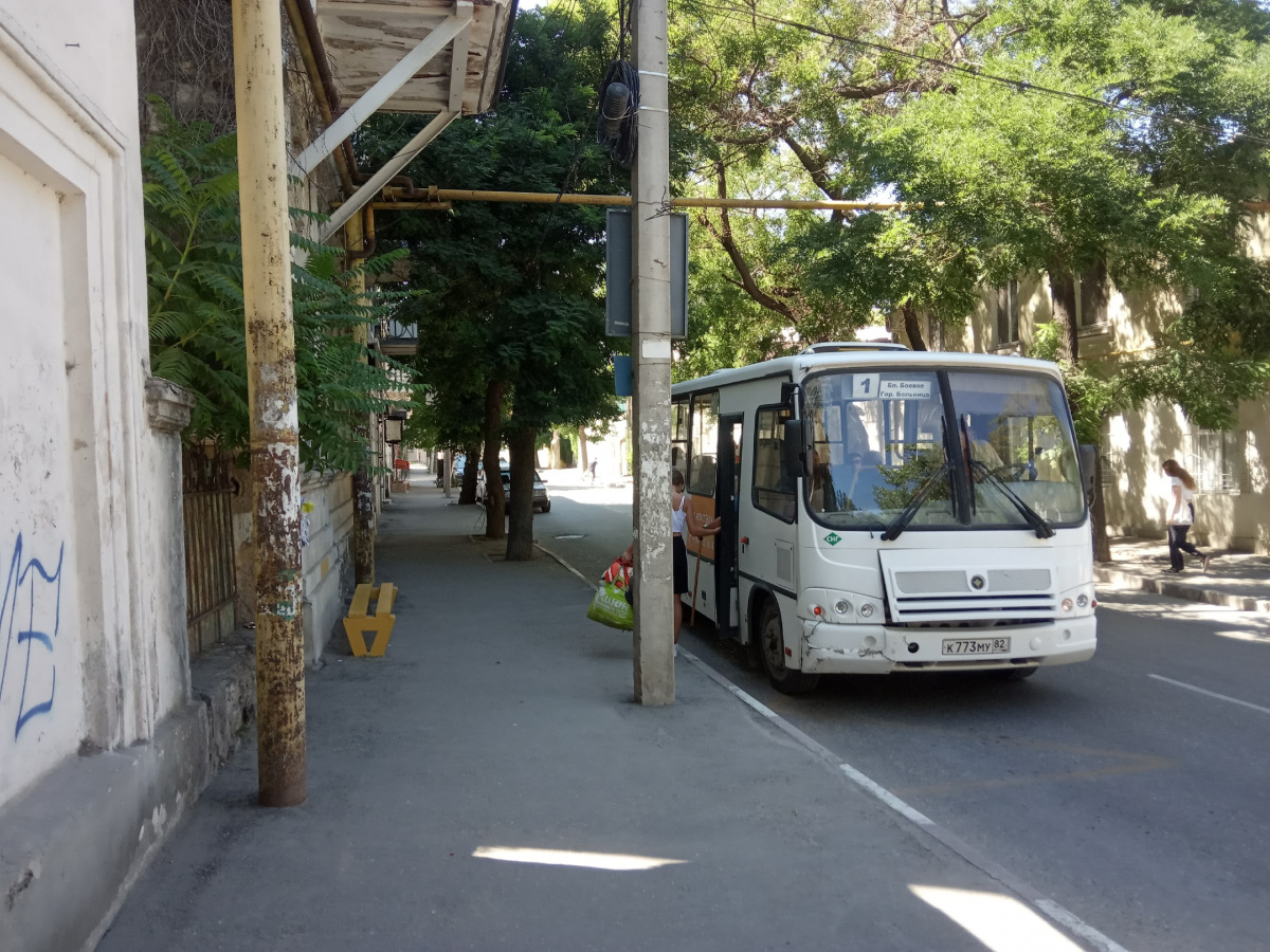 Феодосия автобус 14