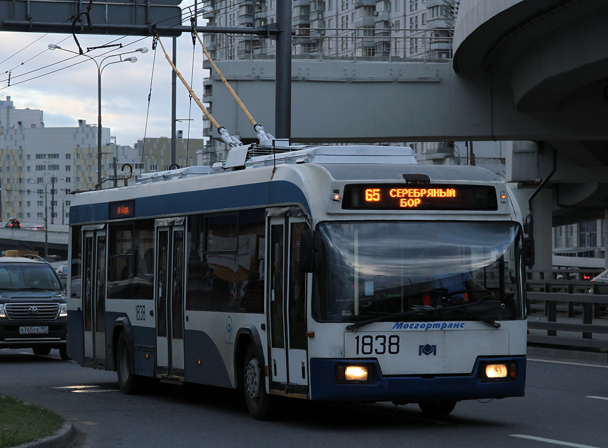 Москва. АКСМ-321 №1838