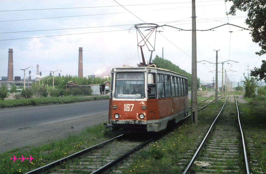 Новокузнецк. 71-605 (КТМ-5) №167