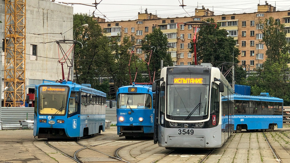 Москва. 71-414 №3549, Tatra T3 (МТТЧ) №30461, 71-619А (КТМ-19А) №30825