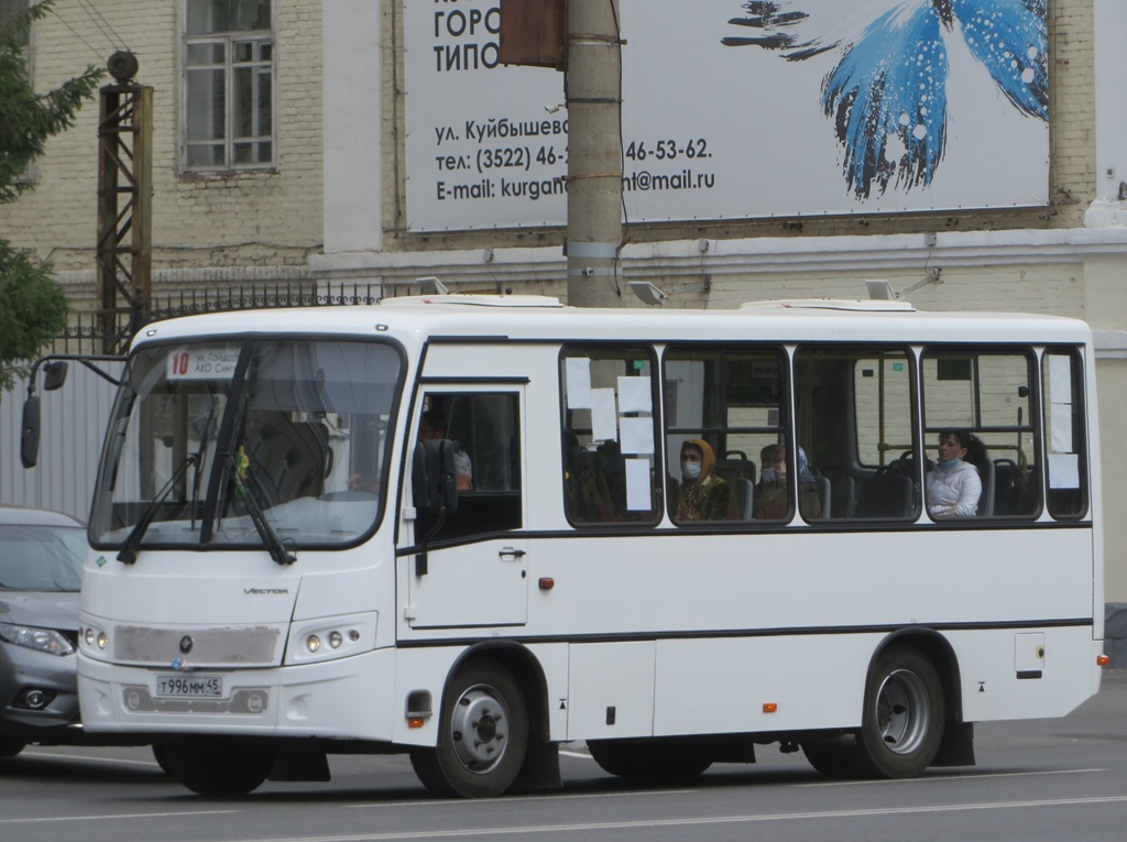 Курган. ПАЗ-320302-12 Вектор т996мм