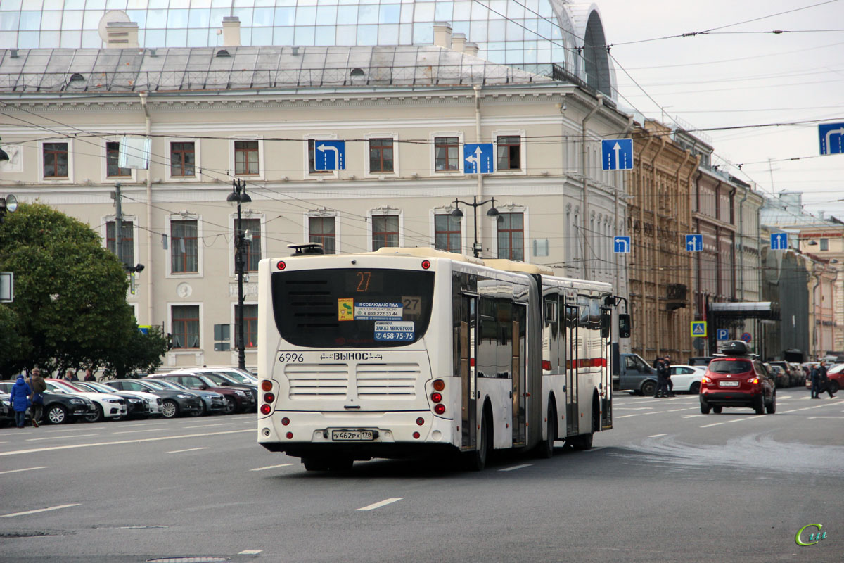 Санкт-Петербург. Volgabus-6271.00 у462рк