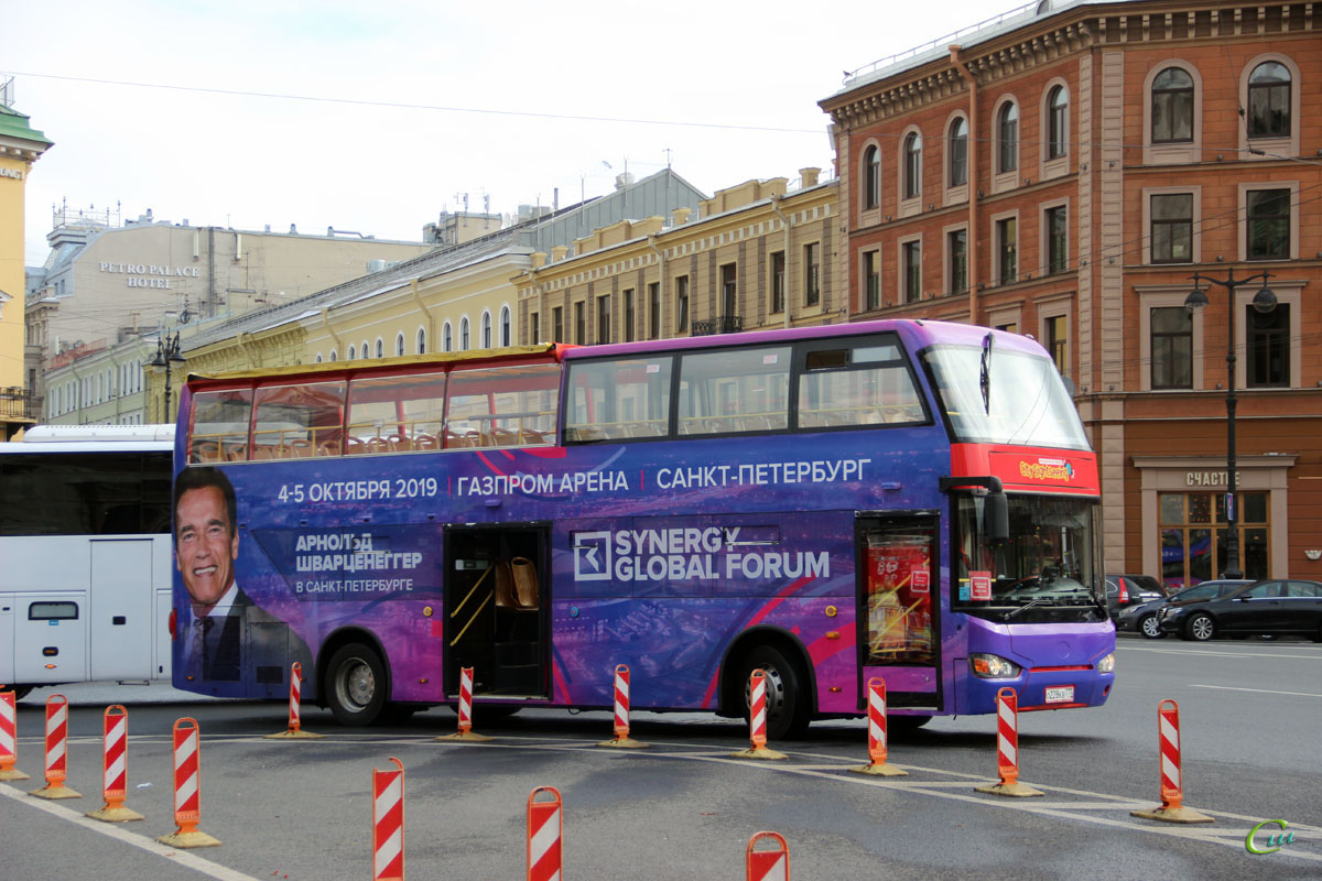 Higer KLQ6109GS о228кв - Санкт-Петербург - Фото №153706 - Твой Транспорт