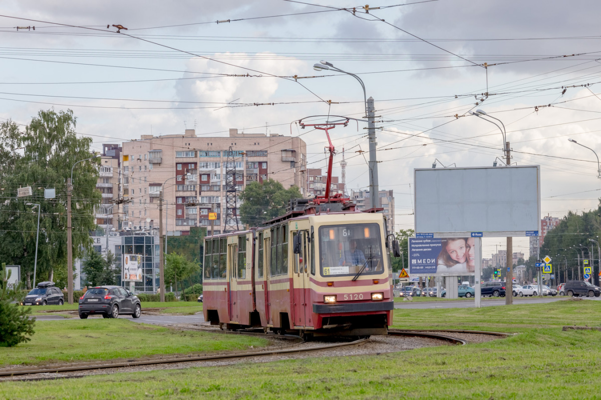 Санкт-Петербург. ЛВС-86К №5120