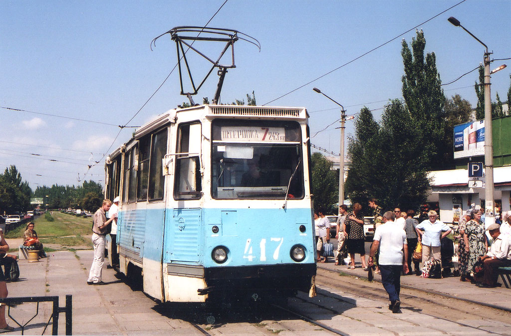 Горловка. 71-605 (КТМ-5) №417
