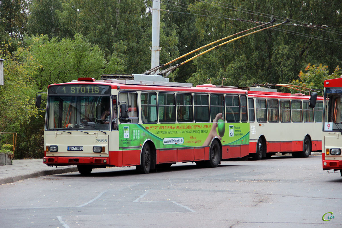 Вильнюс. Škoda 14Tr17/6M №2665