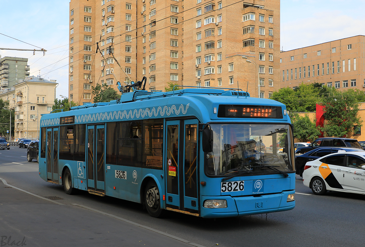 Москва. АКСМ-321 №5826