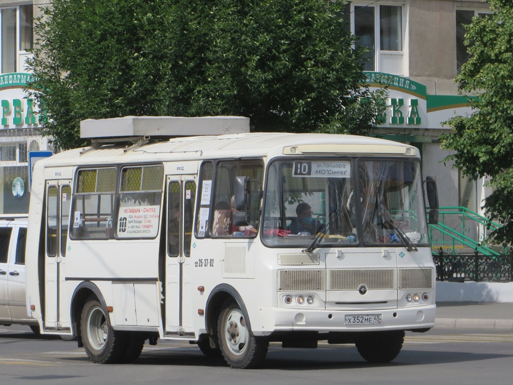 Курган. ПАЗ-32054 х352ме