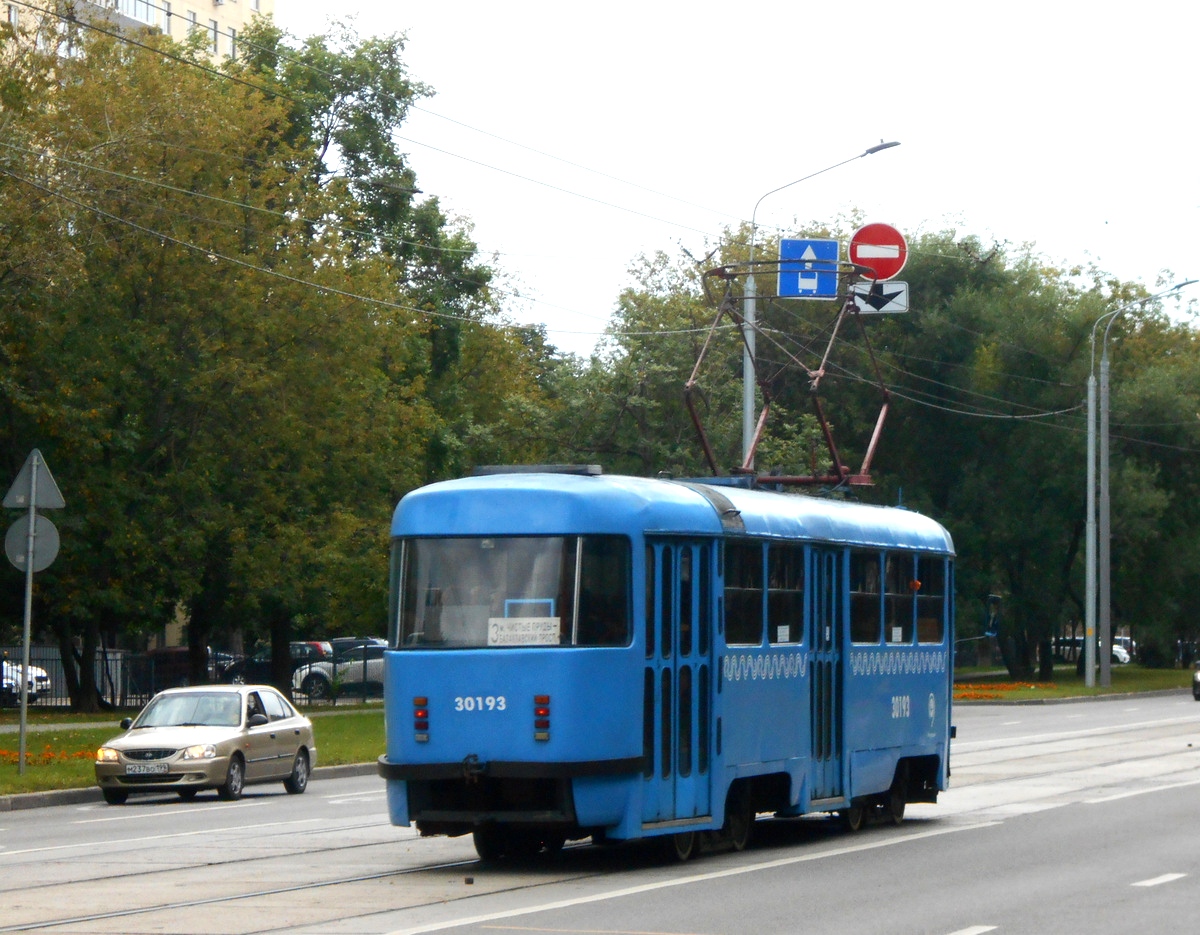 Москва. Tatra T3 (МТТЧ) №30193