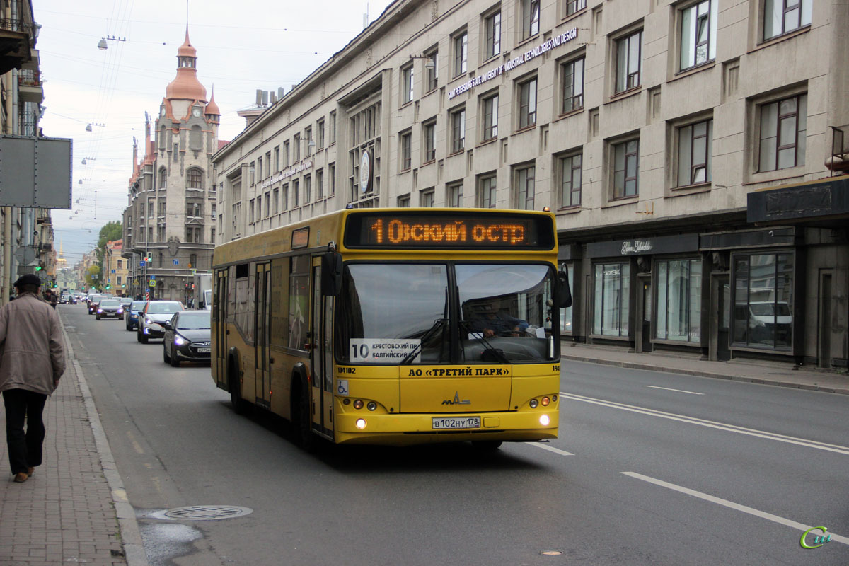 Автобусы спб отзывы. Автобус Вознесенье Санкт-Петербург. Жёлтый автобус Санкт Петербург.