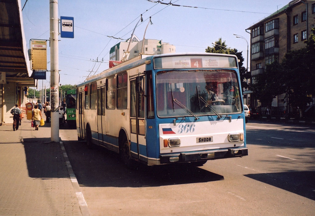 Белгород. Škoda 14TrM (ВМЗ) №366, ЗиУ-682Г00 №331