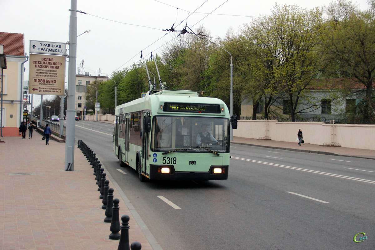 Минск. АКСМ-32102 №5318