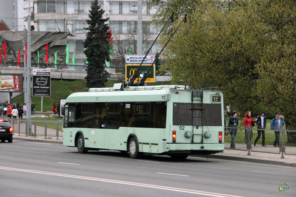 Минск. АКСМ-32102 №3502