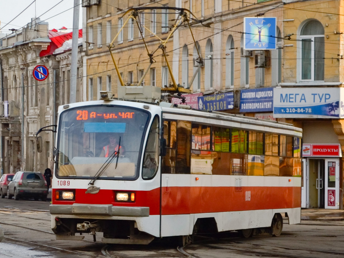 Трамвай в самаре фото