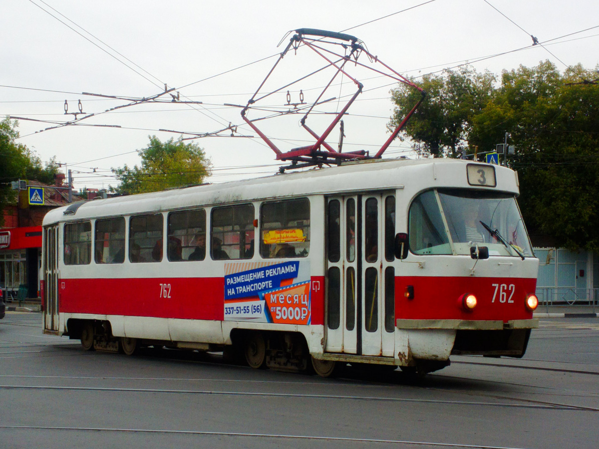 Самара. Tatra T3 (двухдверная) №762