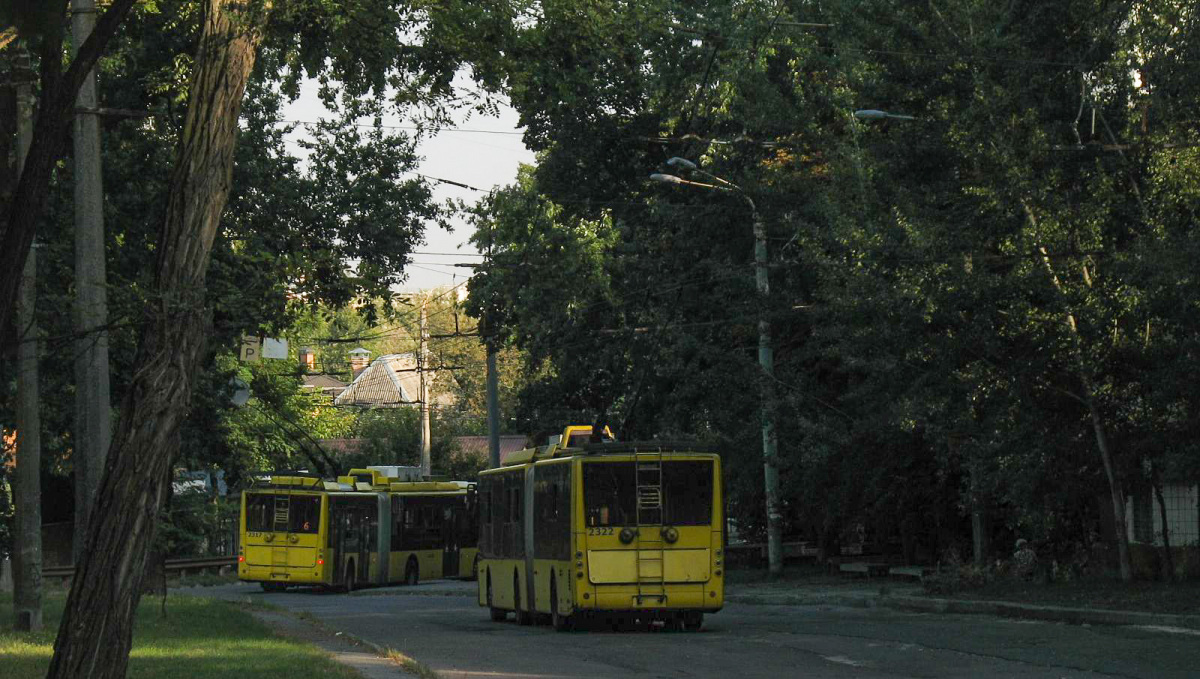 Киев. Богдан Т90110 №2322